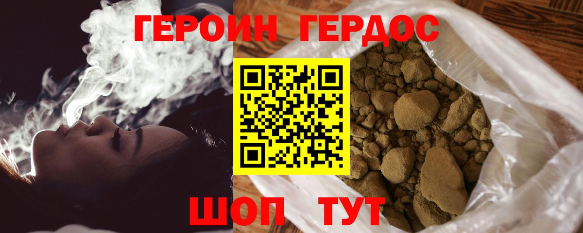 APVP Новокубанск