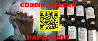 PSILOCYBIN Пыть-Ях