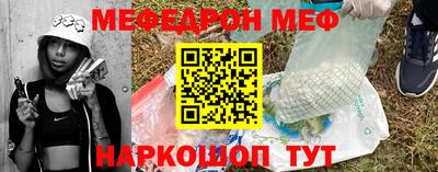 амфетамин Пушкино