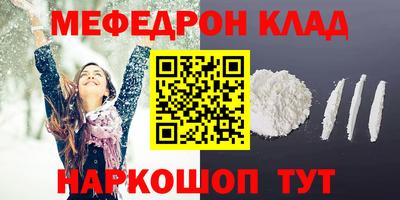 PSILOCYBIN Пыть-Ях