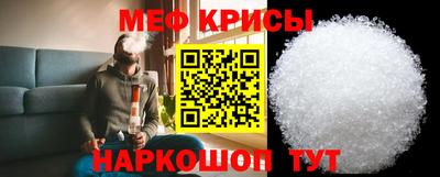 амфетамин Пушкино