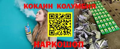 PSILOCYBIN Пыть-Ях