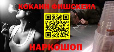 дурь Пенза