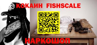 прущие крисы Первоуральск