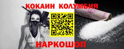 мет Пугачёв