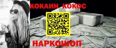 мет Пугачёв
