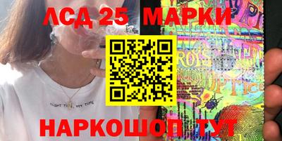 амфетамин Пушкино