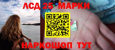 мет Пугачёв