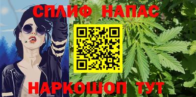 амфетамин Пушкино