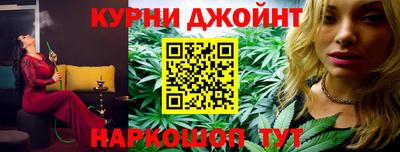 мет Пугачёв