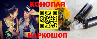 PSILOCYBIN Пыть-Ях
