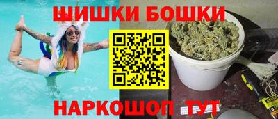 мет Пугачёв