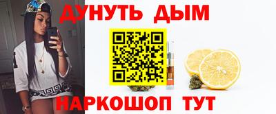мет Пугачёв