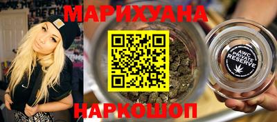 мет Пугачёв