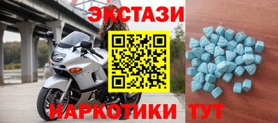 мет Пугачёв