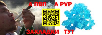 PSILOCYBIN Пыть-Ях