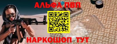 мет Пугачёв