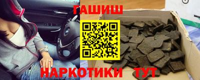мет Пугачёв