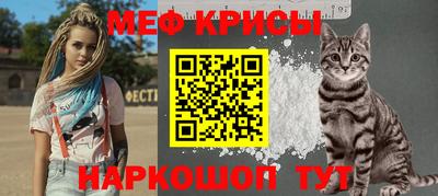 амфетамин Пушкино